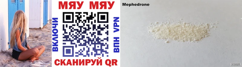 Наркошоп купить Cocaine  Марихуана  МЕФ  Alpha PVP  Псилоцибиновые грибы  ГЕРОИН  ГАШИШ  Перевоз