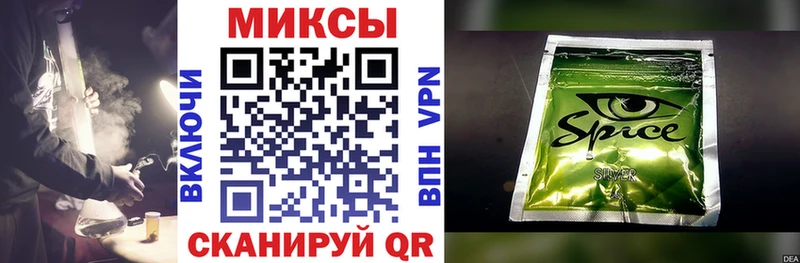 БУТИРАТ GHB  Купить  Перевоз 