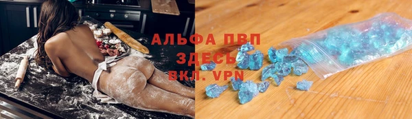 MDMA Premium VHQ Елизово