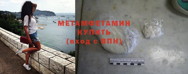 таблы Ельня