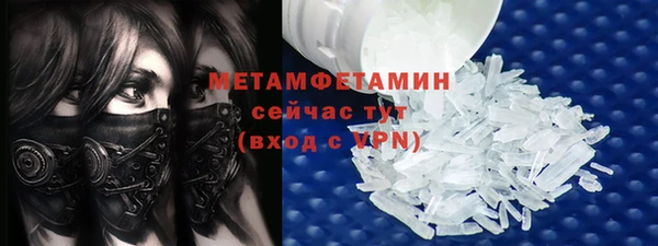 таблы Ельня