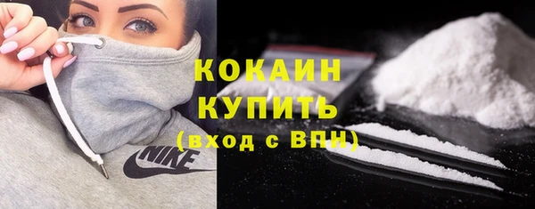 MDMA Premium VHQ Елизово