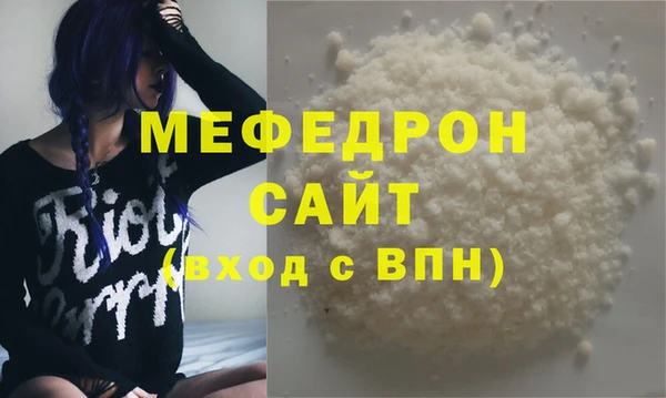 крисы Заводоуковск