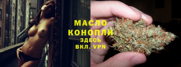 амфетамин Елабуга