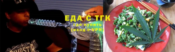 MDMA Premium VHQ Елизово