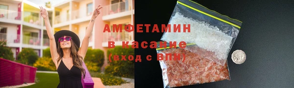 MDMA Premium VHQ Елизово