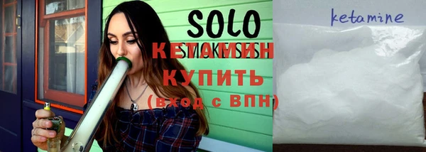 таблы Ельня