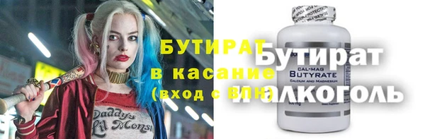 кокаин перу Заволжье