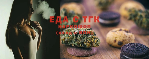 крисы Заводоуковск