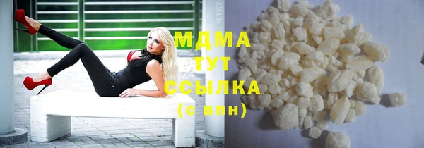 амфетамин Елабуга