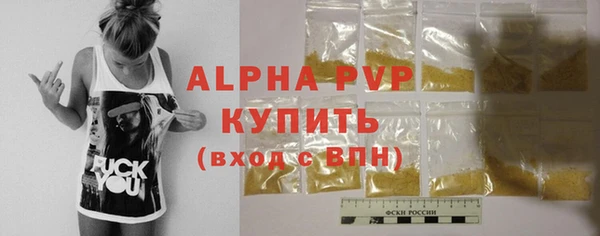 кокаин перу Заволжье