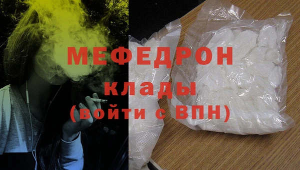 крисы Заводоуковск