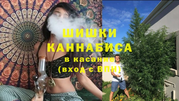 тгк Заволжск