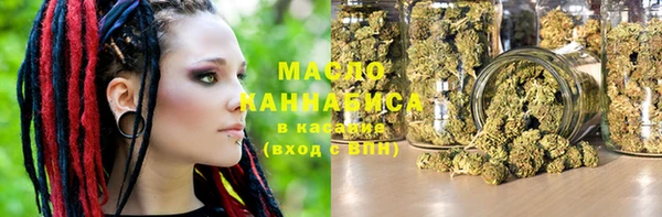 амфетамин Елабуга