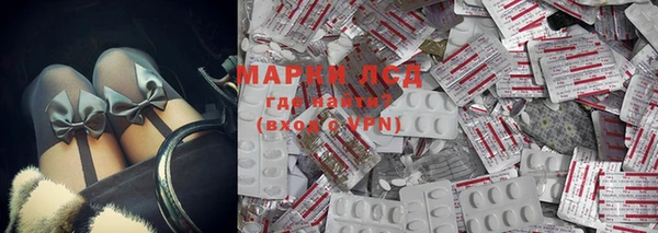 MDMA Premium VHQ Елизово