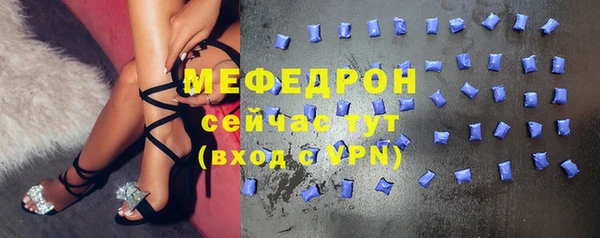 MDMA Premium VHQ Елизово