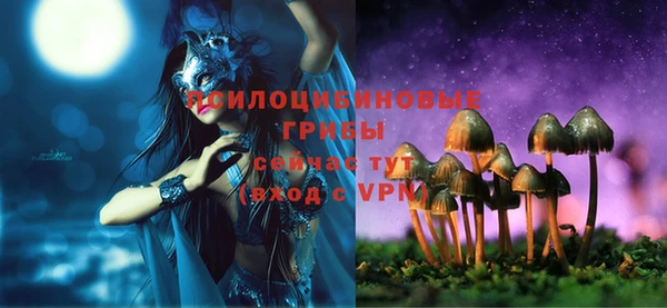 кокаин перу Заволжье