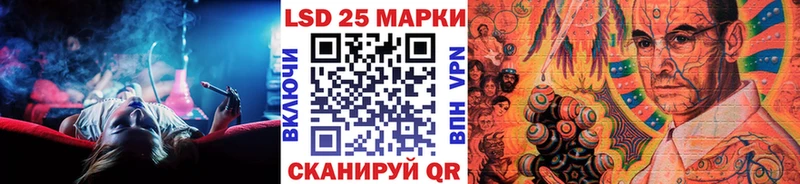 Купить закладки  Перевоз  Наркотические марки 1,5мг 