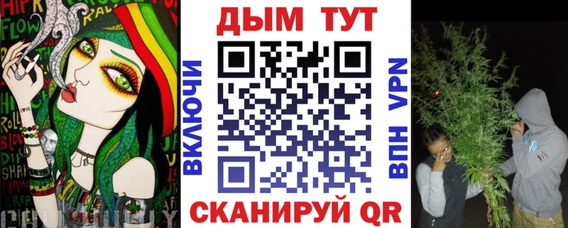 Бошки марихуана ГИДРОПОН  Купить где  Перевоз 